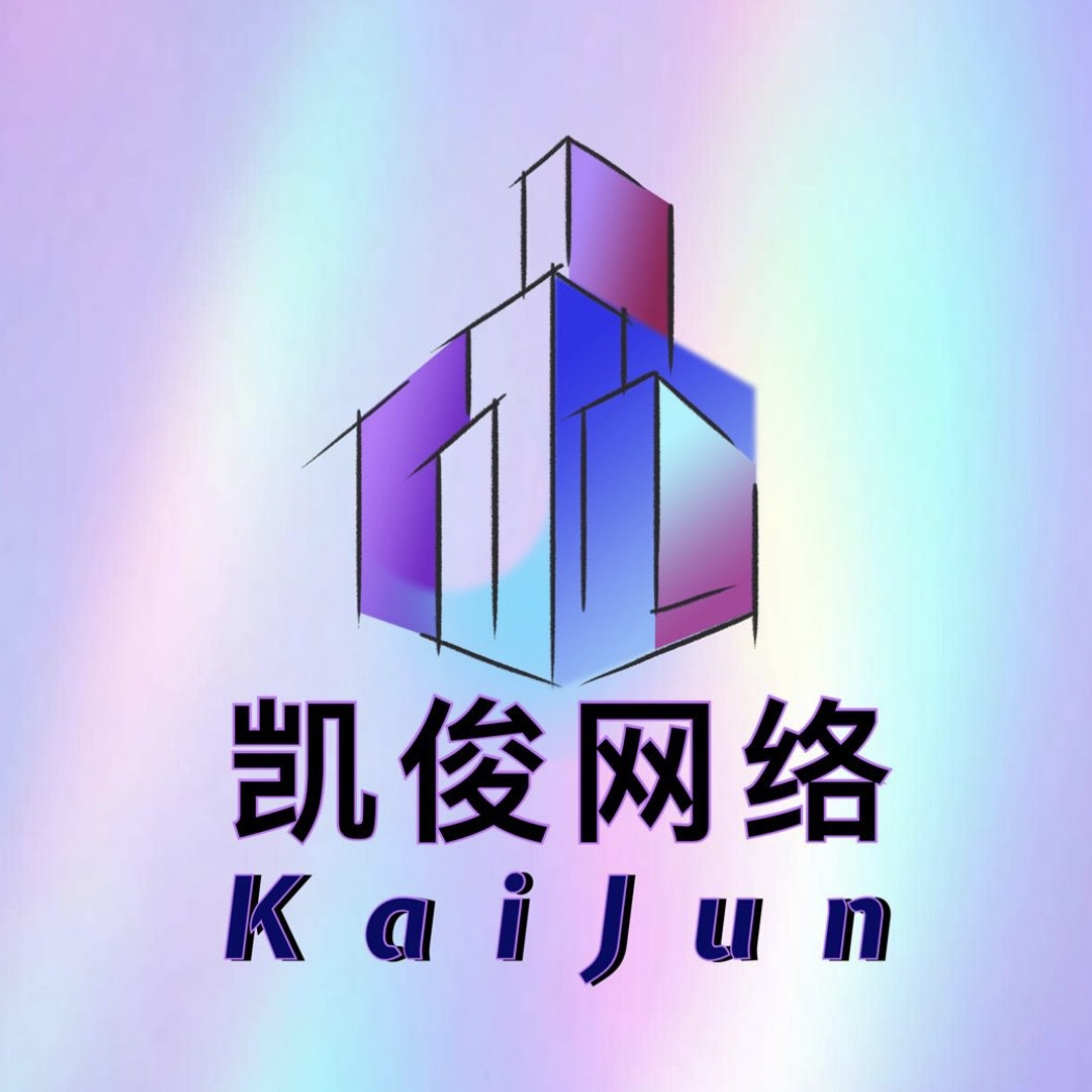 凯俊云寄售官方LOGO